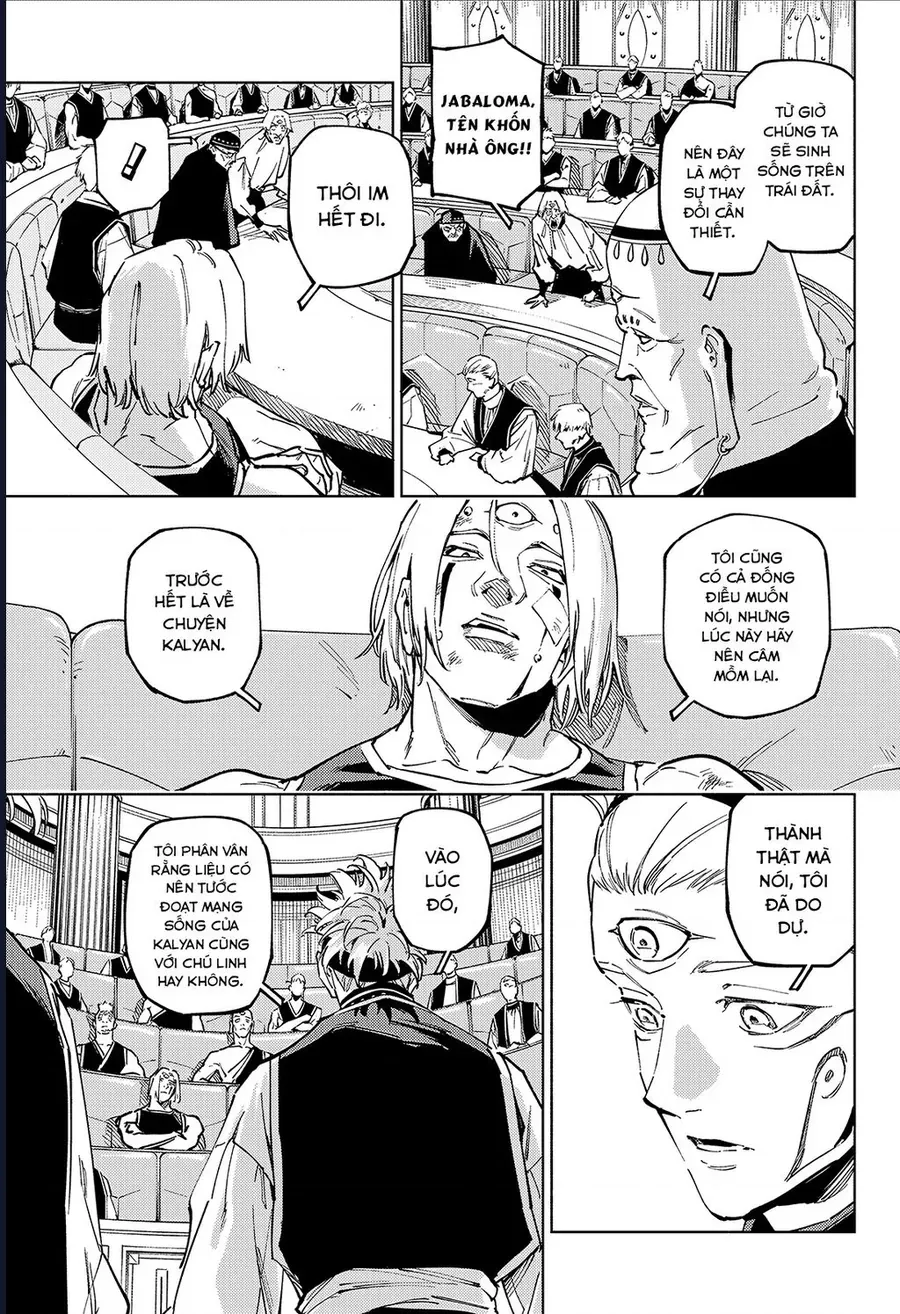 jujutsu-kaisen-modulo-17