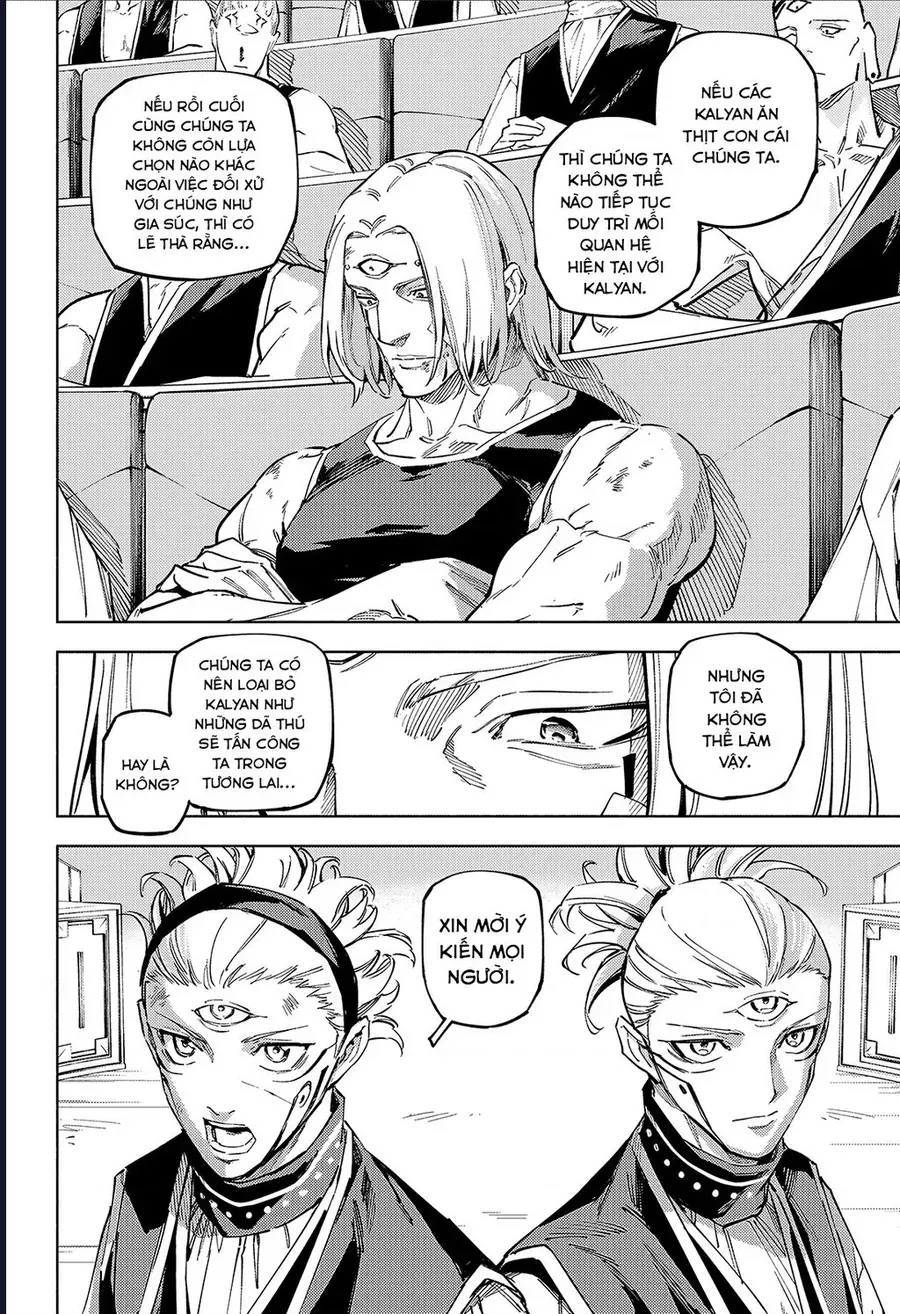 jujutsu-kaisen-modulo-18