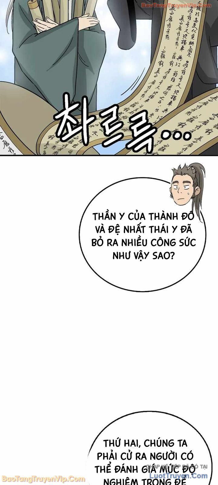 Trọng Sinh Thành Thần Y Thời Tam Quốc Chap 192 - Next Chap 191