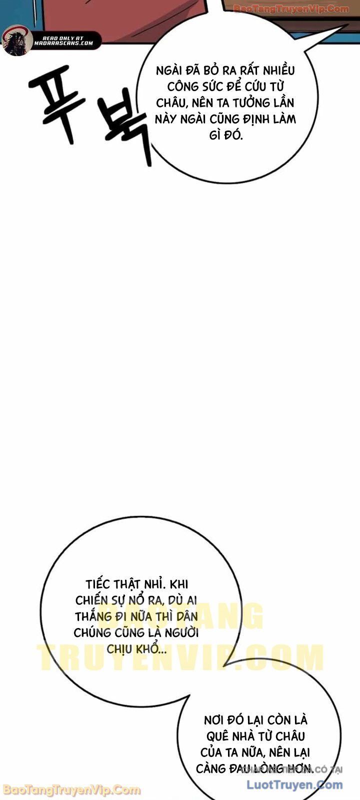 Trọng Sinh Thành Thần Y Thời Tam Quốc Chap 193 - Next Chap 192