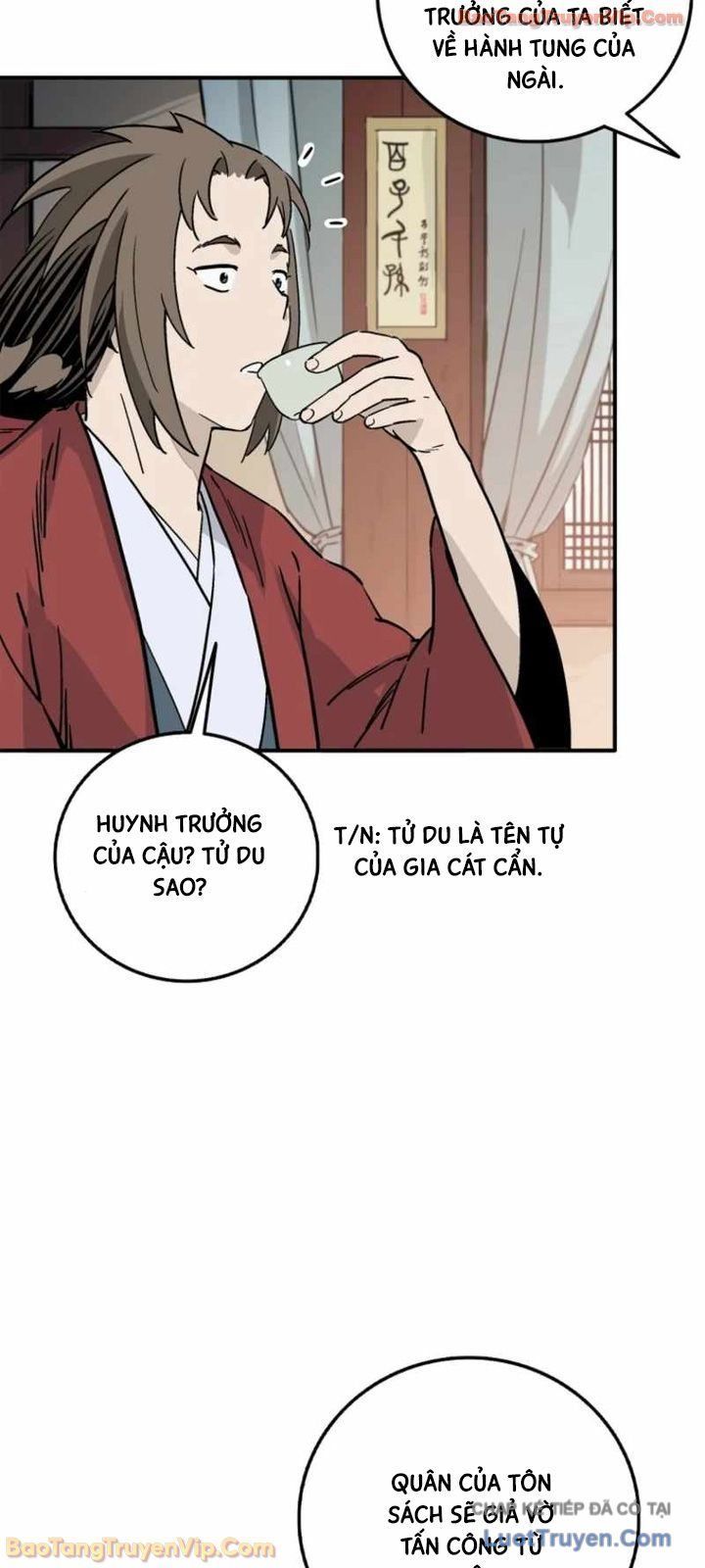 Trọng Sinh Thành Thần Y Thời Tam Quốc Chap 193 - Next Chap 192