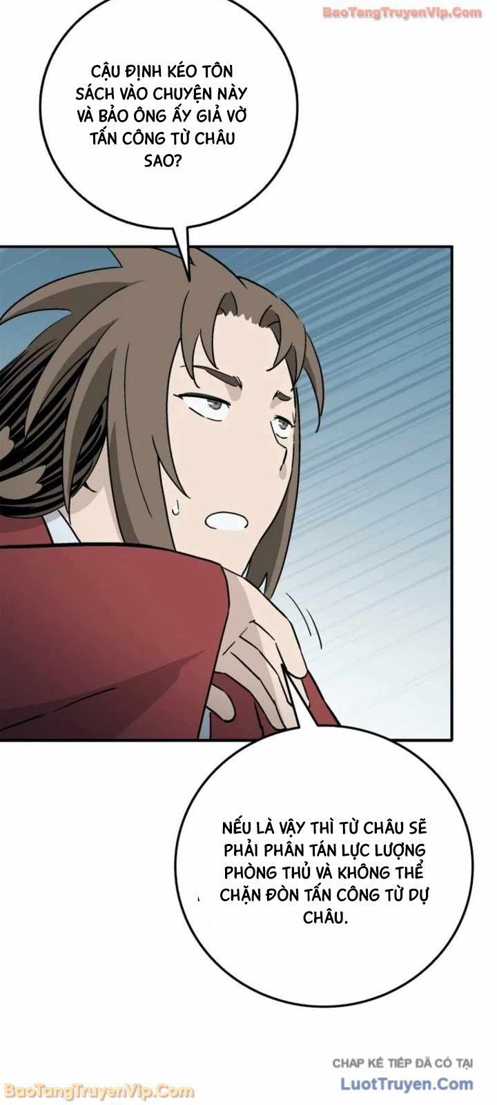 Trọng Sinh Thành Thần Y Thời Tam Quốc Chap 193 - Next Chap 192