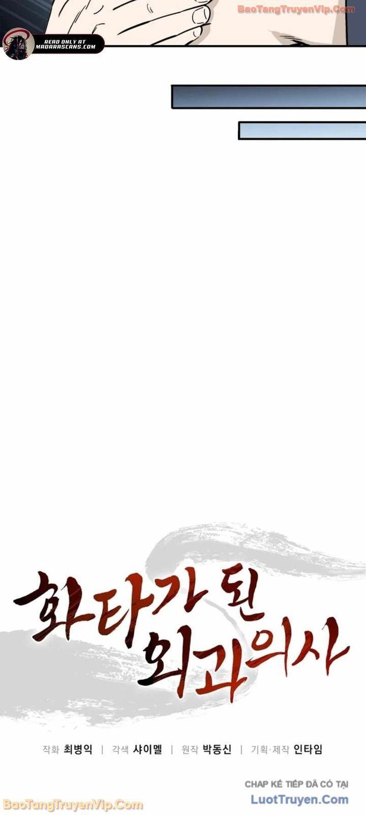 Trọng Sinh Thành Thần Y Thời Tam Quốc Chap 193 - Next Chap 192