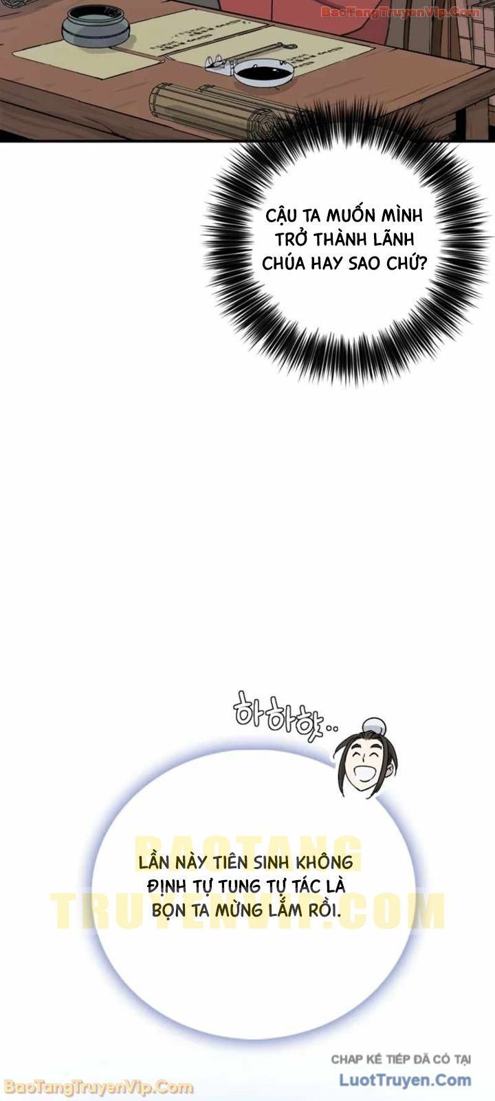 Trọng Sinh Thành Thần Y Thời Tam Quốc Chap 193 - Next Chap 192