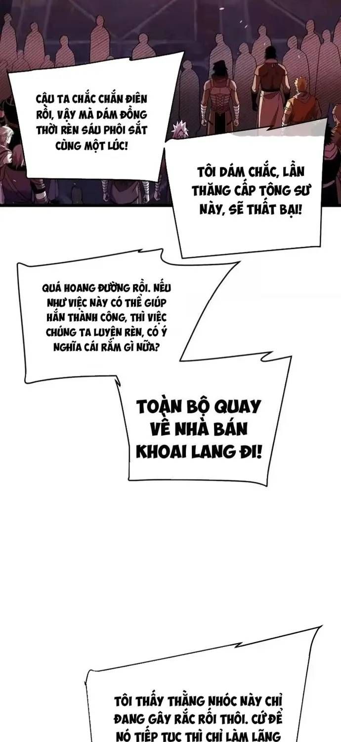 Toàn Dân Chuyển Chức: Bị Động Của Ta Vô Địch Chap 155 - Next Chap 154