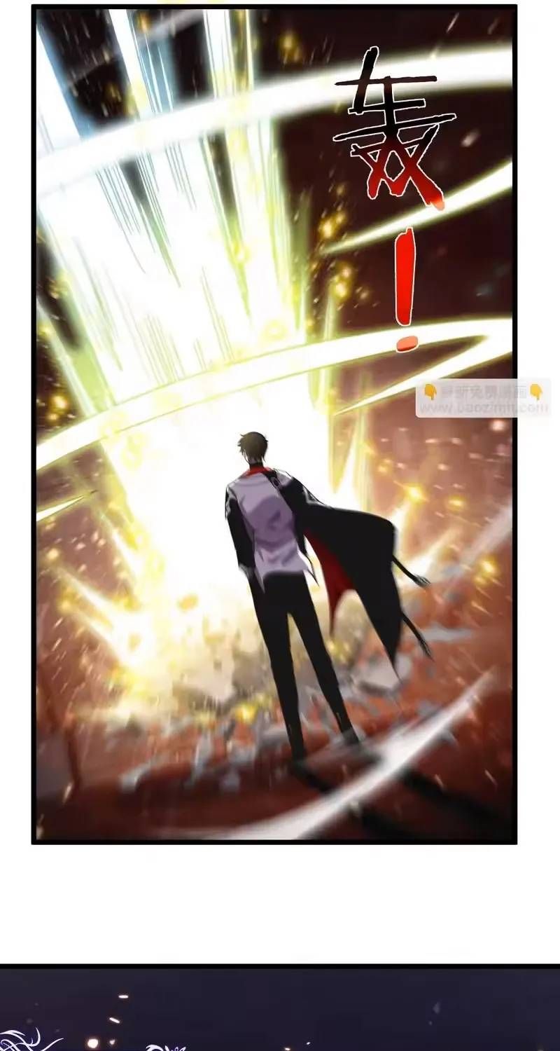 Toàn Dân Chuyển Chức: Bị Động Của Ta Vô Địch Chap 156 - Next Chap 155