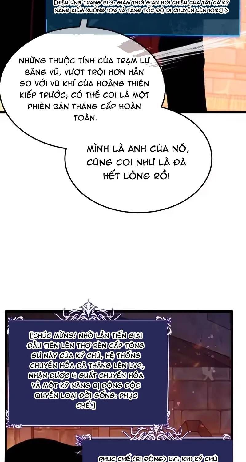 Toàn Dân Chuyển Chức: Bị Động Của Ta Vô Địch Chap 156 - Next Chap 155