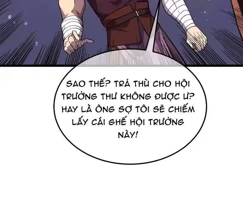 Toàn Dân Chuyển Chức: Bị Động Của Ta Vô Địch Chap 156 - Next Chap 155