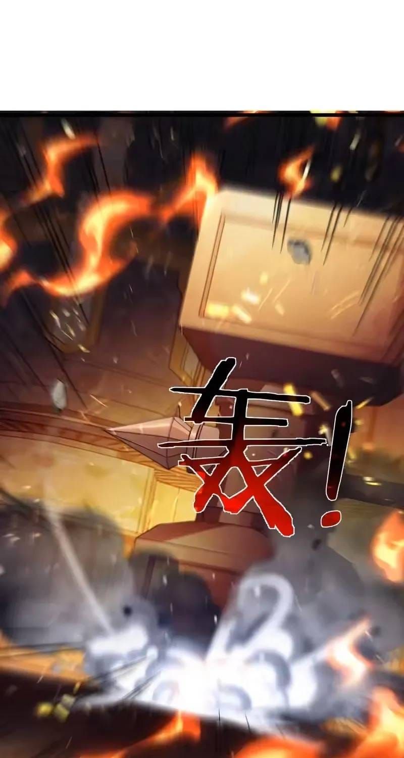 Toàn Dân Chuyển Chức: Bị Động Của Ta Vô Địch Chap 156 - Next Chap 155