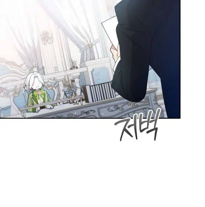 Cái Giá Của Tái Sinh Chap 28 - Next Chap 27