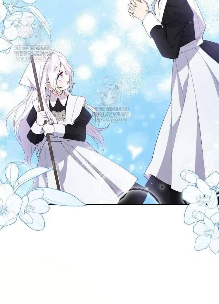 Cái Giá Của Tái Sinh Chap 28 - Next Chap 27