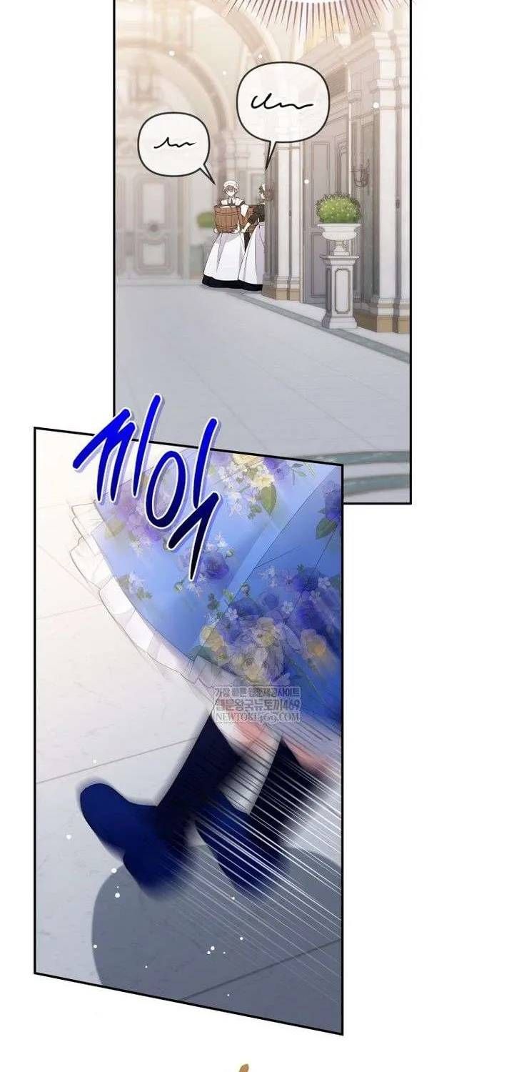 Cái Giá Của Tái Sinh Chap 28 - Next Chap 27