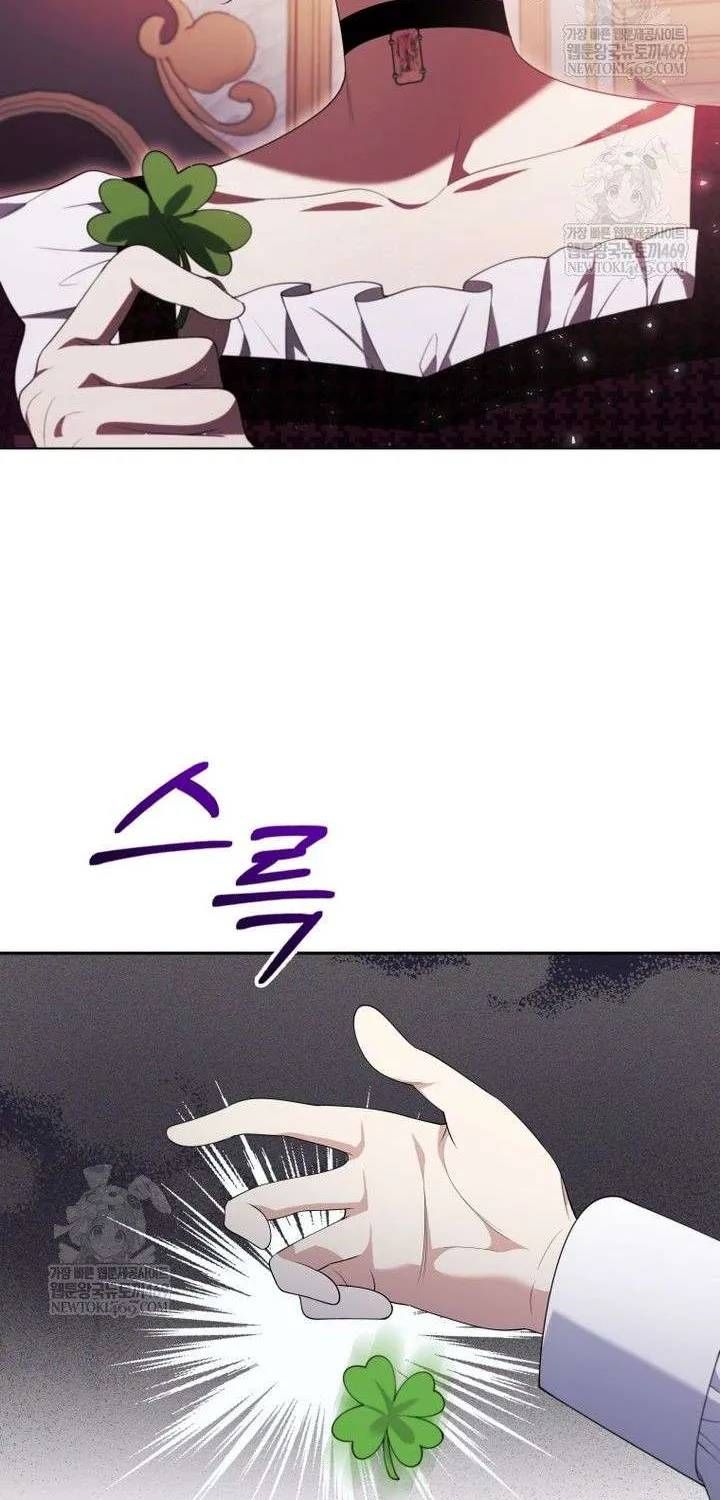 Cái Giá Của Tái Sinh Chap 28 - Next Chap 27