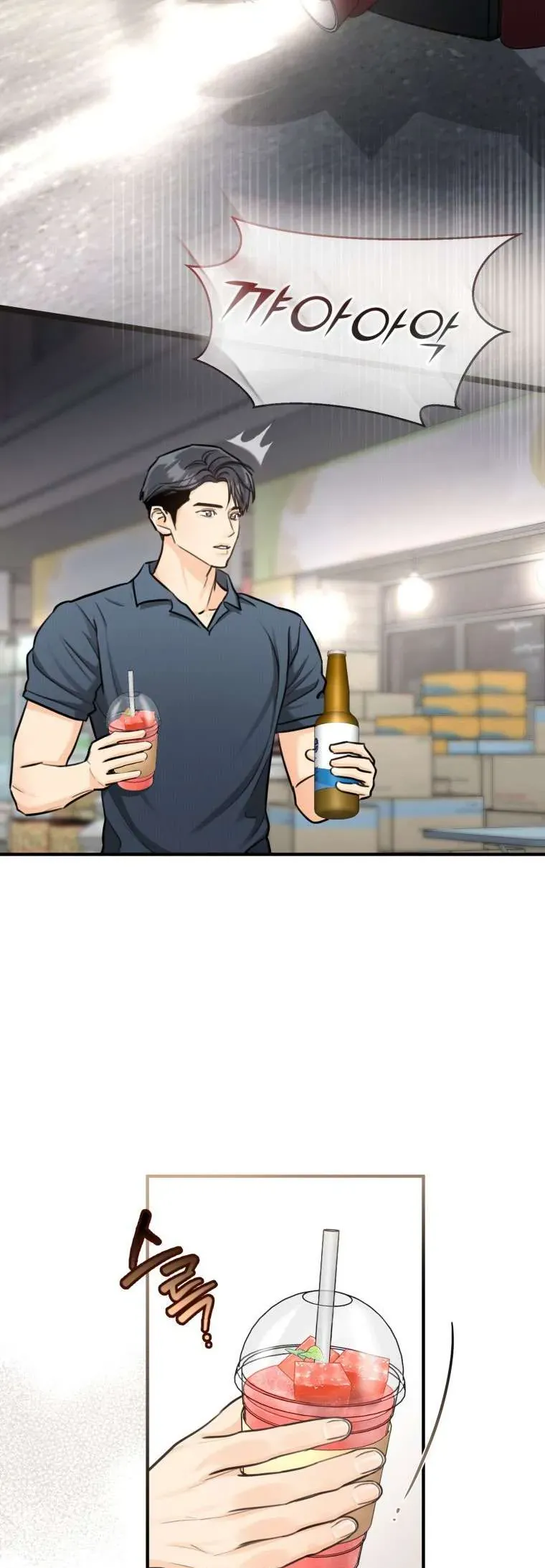 Chuyện Kết Hôn Chap 51 - Next Chap 50