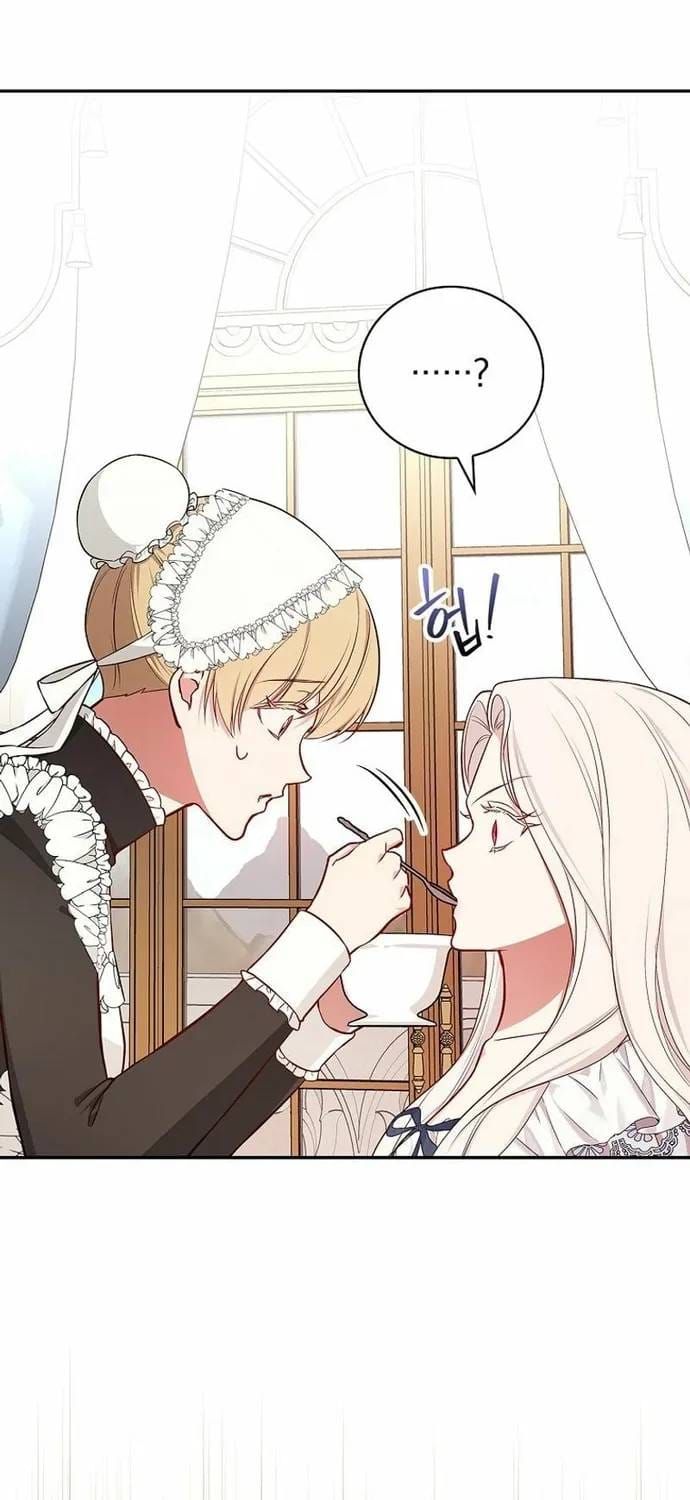 Tôi Trở Thành Mẹ Của Chiến Binh Chap 90 - Next Chap 89