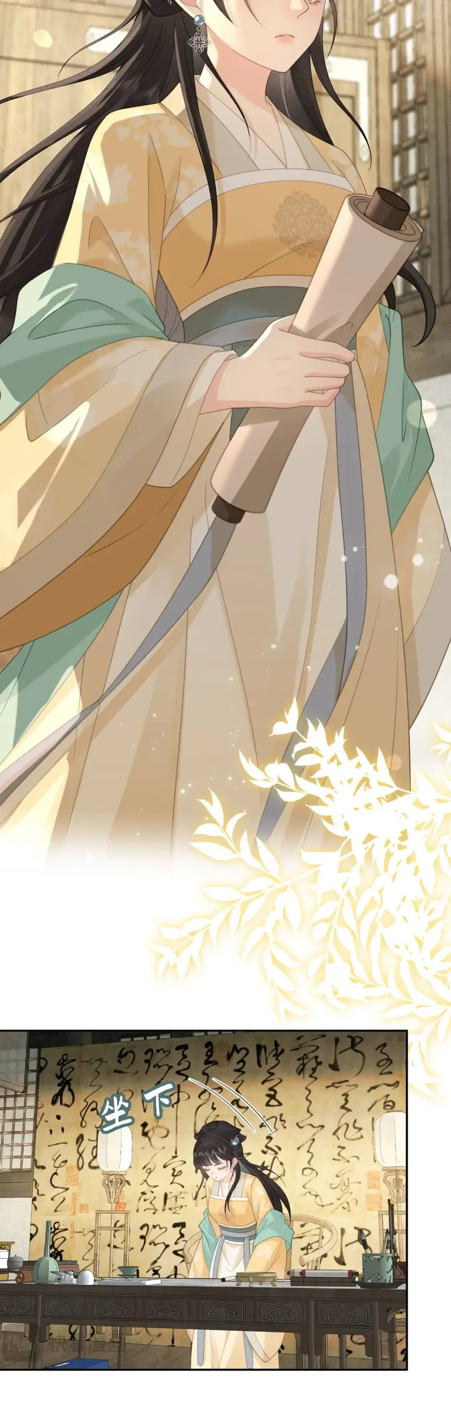 Thà Lấy Bài Vị Còn Hơn Làm Thiếp Chap 35 - Next Chap 34