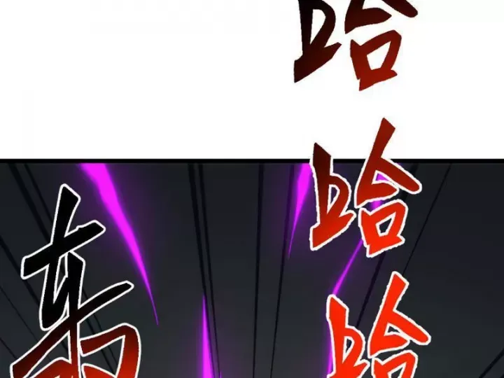 van-toc-xam-luoc-bat-dau-thuan-hoa-cu-thu-cap-su-thi-26