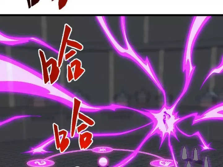 van-toc-xam-luoc-bat-dau-thuan-hoa-cu-thu-cap-su-thi-91