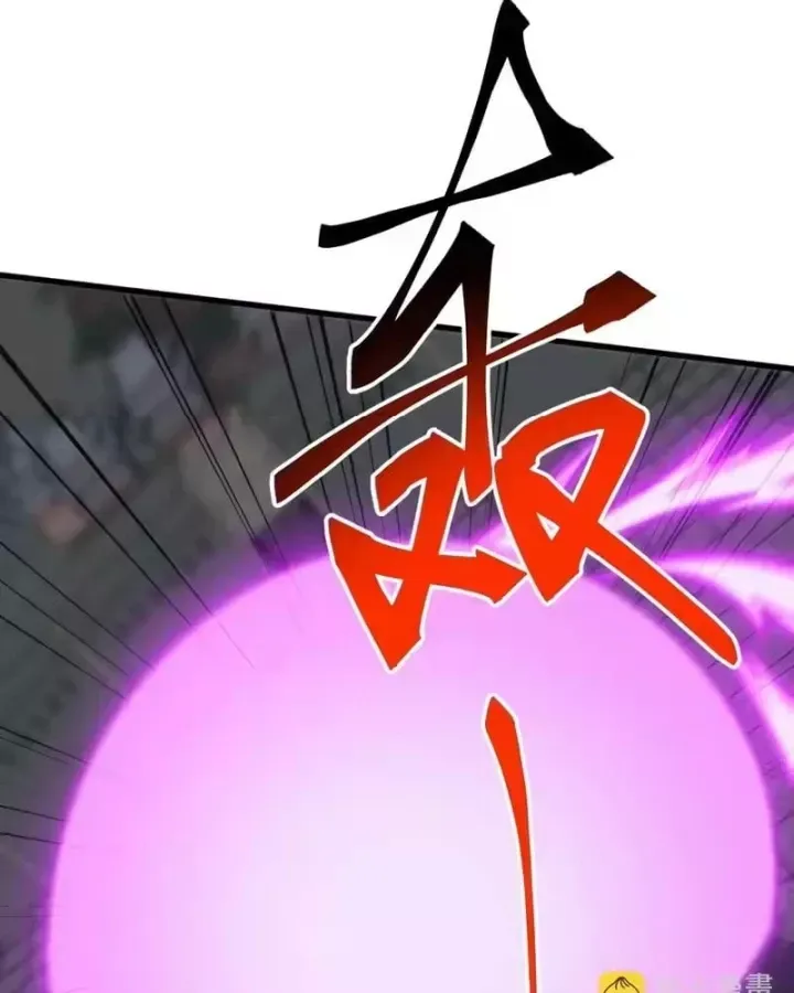 van-toc-xam-luoc-bat-dau-thuan-hoa-cu-thu-cap-su-thi-79