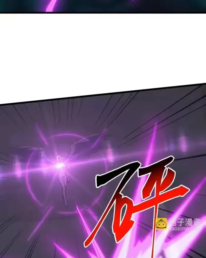 van-toc-xam-luoc-bat-dau-thuan-hoa-cu-thu-cap-su-thi-86