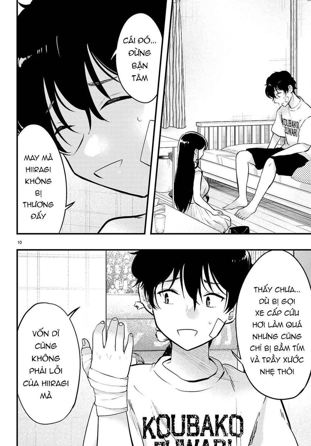 midari-ni-tsukasete-wa-narimasen-10