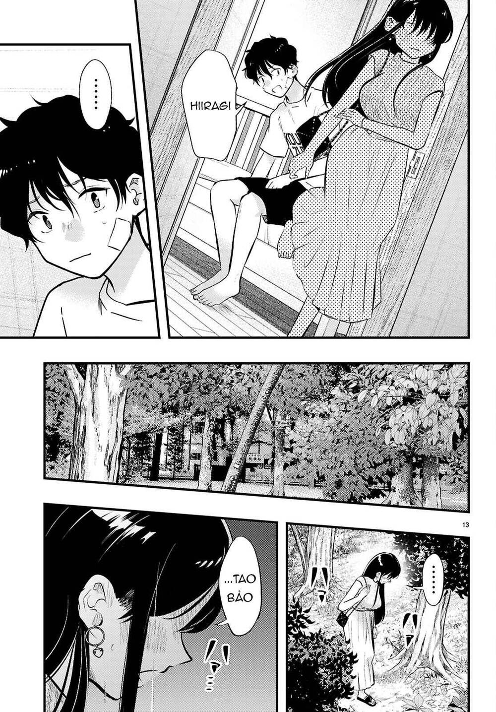 midari-ni-tsukasete-wa-narimasen-13