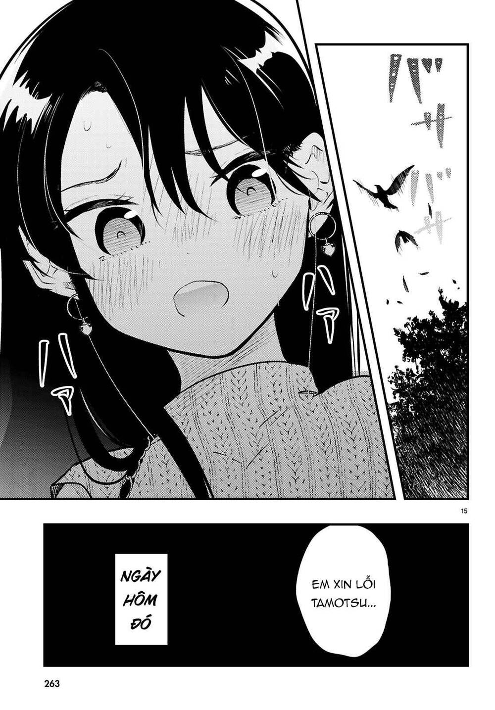 midari-ni-tsukasete-wa-narimasen-15