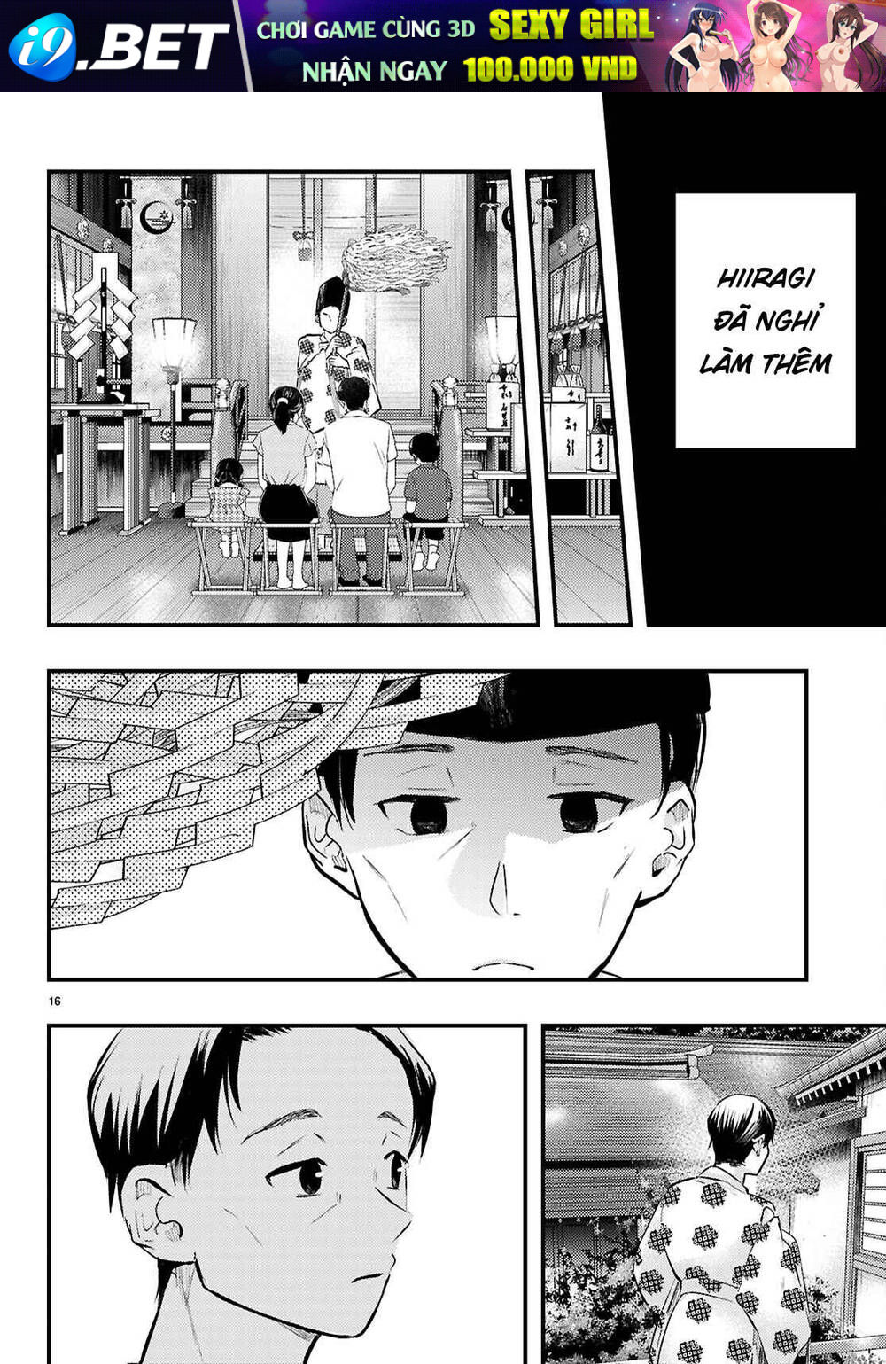 midari-ni-tsukasete-wa-narimasen-16