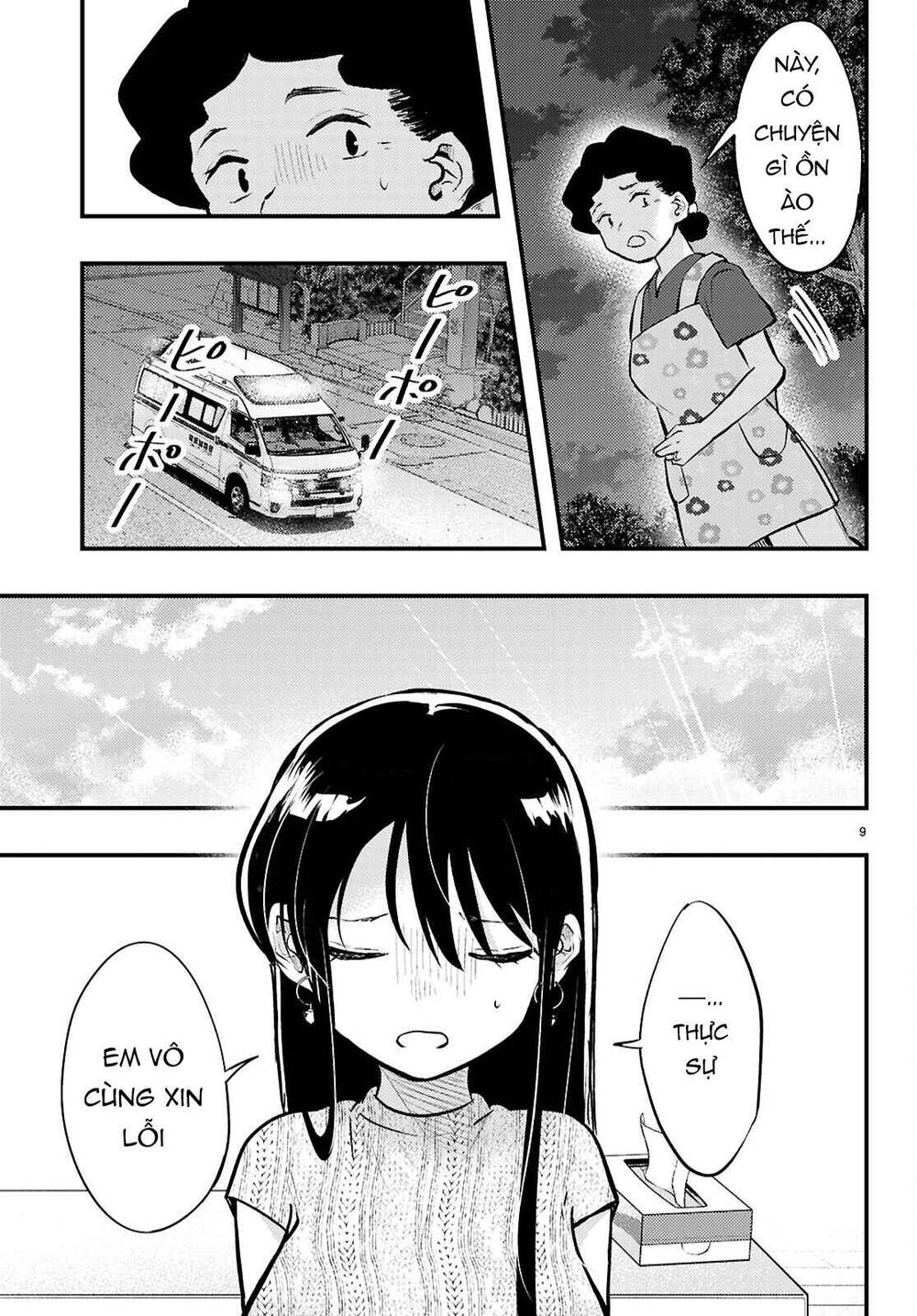 midari-ni-tsukasete-wa-narimasen-9