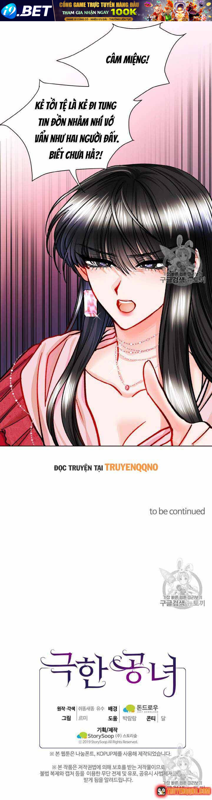 cong-nuong-trong-hoan-canh-cuc-han-9