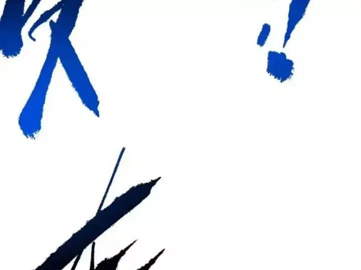 Mệnh Luân Chi Chủ! Khi Dị Biến Giáng Lâm Nhân Gian! Chap 211 - Next Chap 212