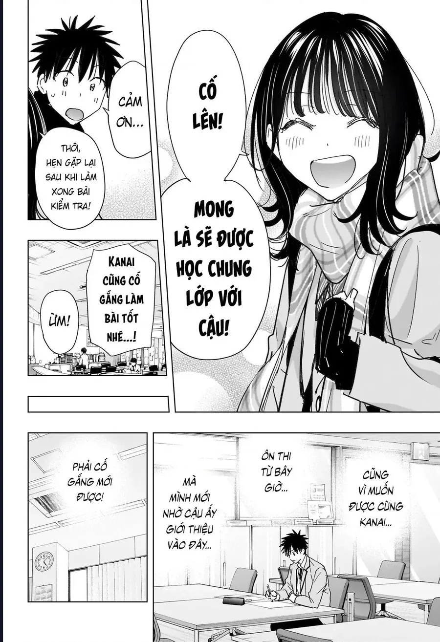 Himaten Chap 81 - Next Chap 80