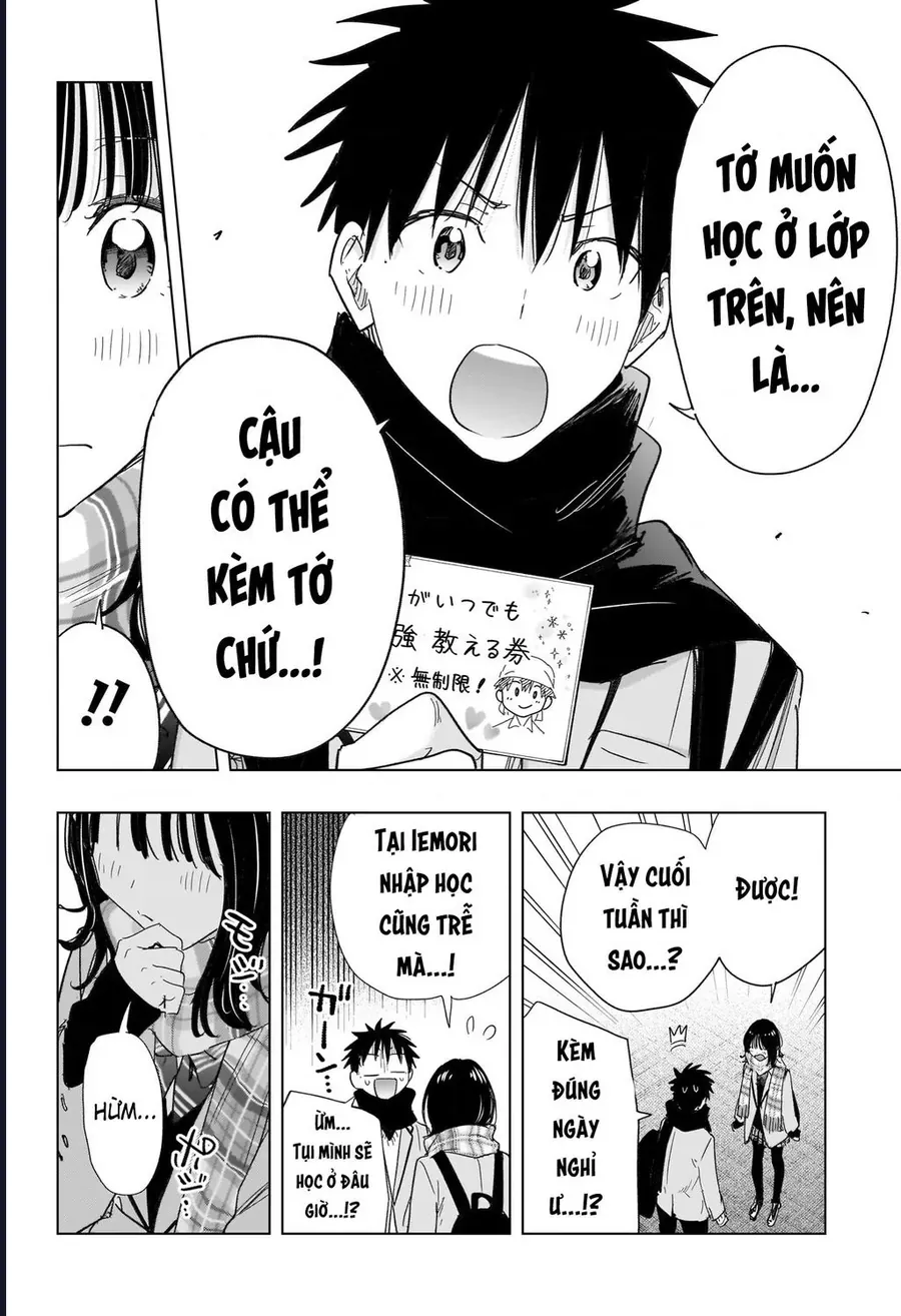 Himaten Chap 81 - Next Chap 80