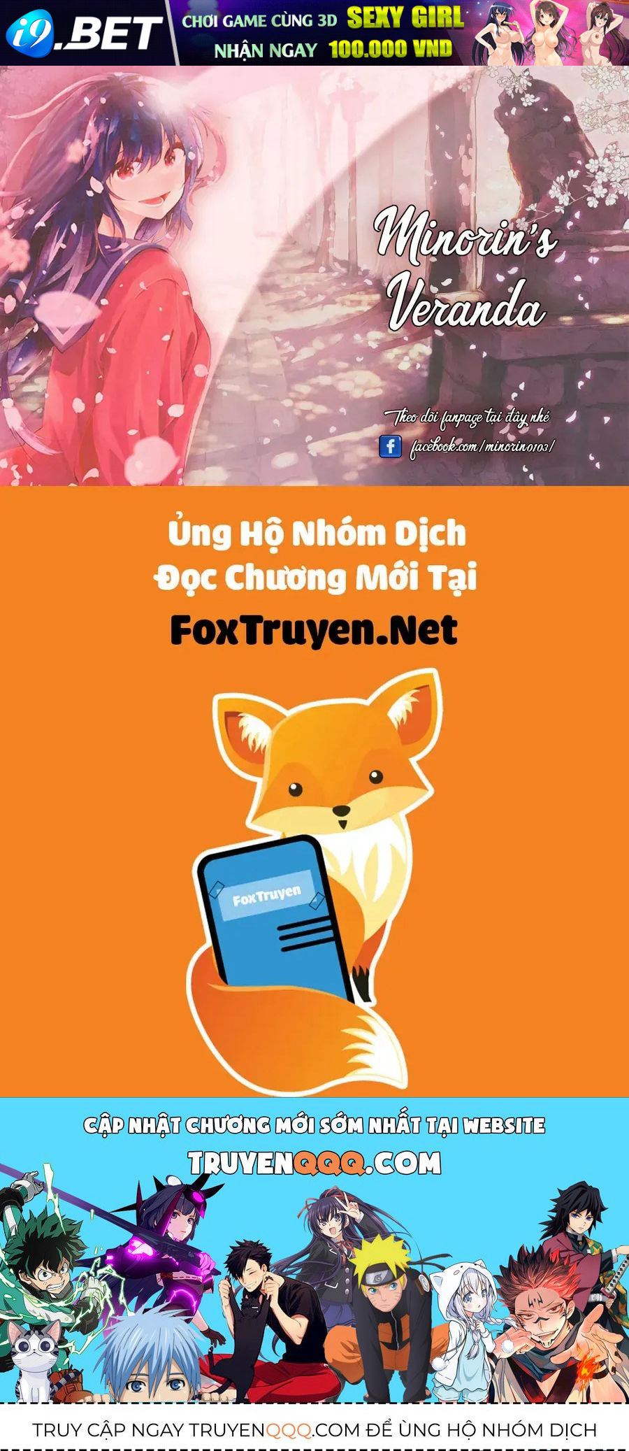 Himaten Chap 81 - Next Chap 80