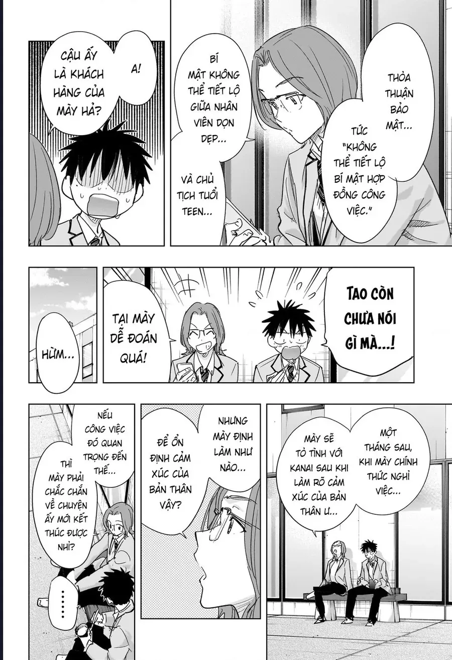 Himaten Chap 81 - Next Chap 80