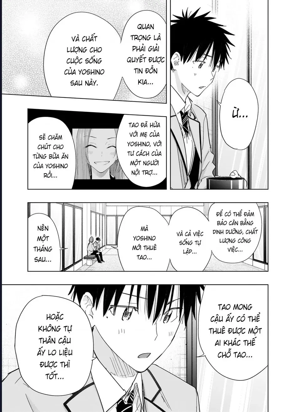 Himaten Chap 81 - Next Chap 80