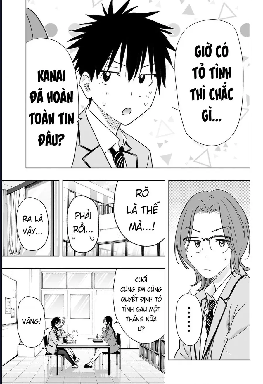 Himaten Chap 81 - Next Chap 80