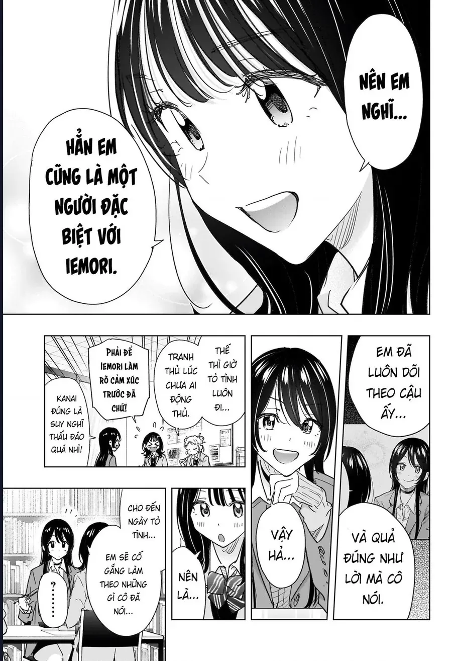 Himaten Chap 81 - Next Chap 80