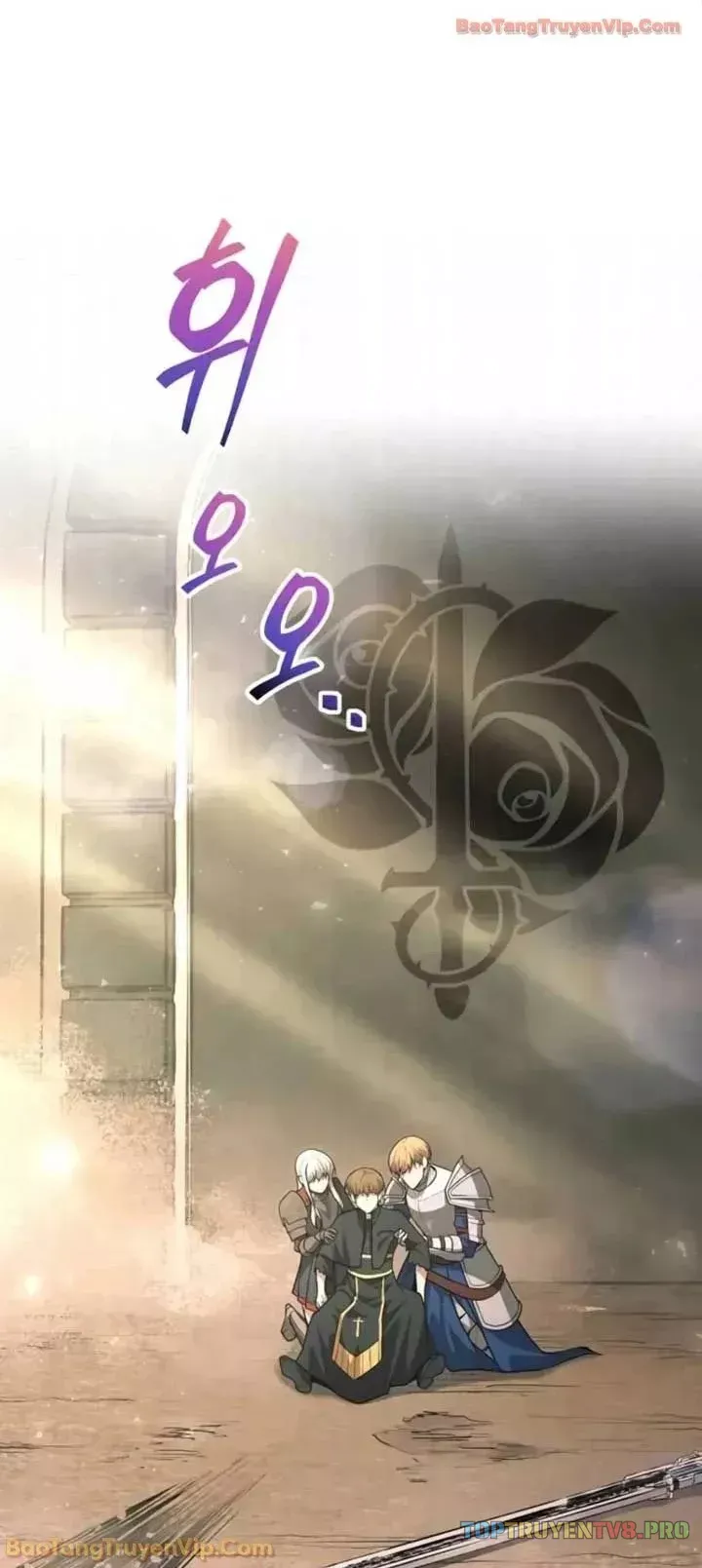 Trở Thành Hung Thần Trong Trò Chơi Thủ Thành Chap 165 - Next Chap 164