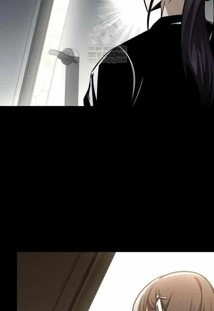 Cuốn Sách Chiến Lược Hàng Đầu Mà Chỉ Tôi Mới Có Thể Nhìn Thấy Chap 105 - Next Chap 104