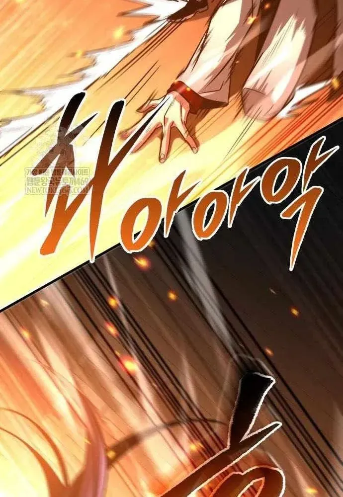 Cuốn Sách Chiến Lược Hàng Đầu Mà Chỉ Tôi Mới Có Thể Nhìn Thấy Chap 105 - Next Chap 104