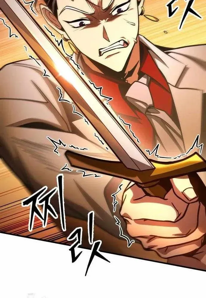 Cuốn Sách Chiến Lược Hàng Đầu Mà Chỉ Tôi Mới Có Thể Nhìn Thấy Chap 105 - Next Chap 104