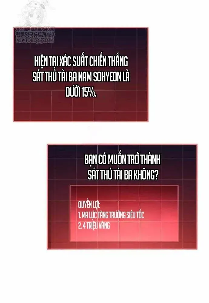Cuốn Sách Chiến Lược Hàng Đầu Mà Chỉ Tôi Mới Có Thể Nhìn Thấy Chap 105 - Next Chap 104