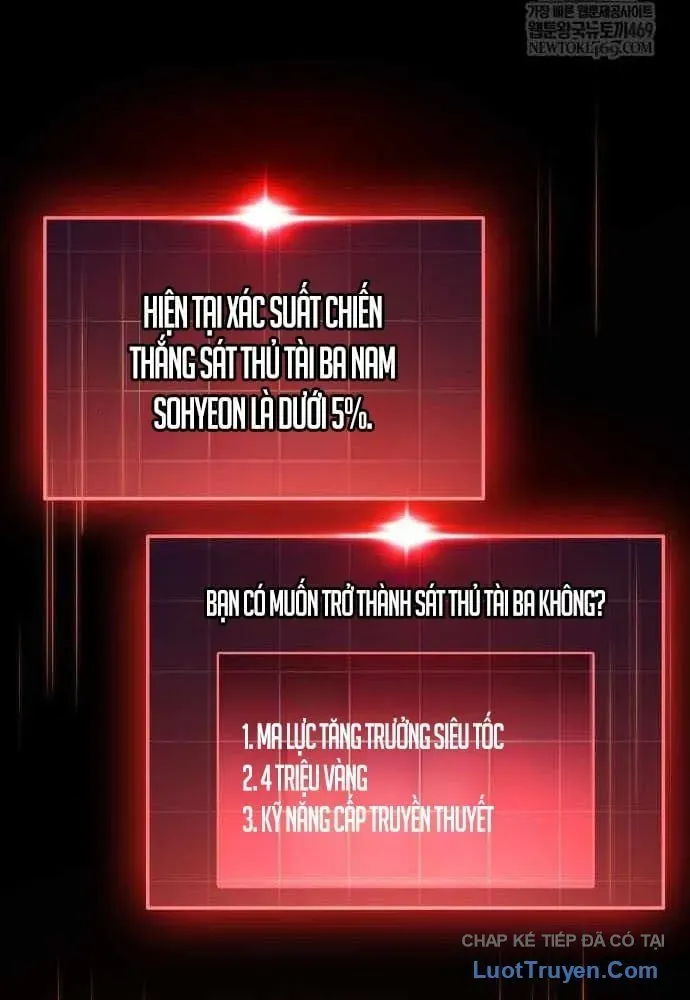 Cuốn Sách Chiến Lược Hàng Đầu Mà Chỉ Tôi Mới Có Thể Nhìn Thấy Chap 105 - Next Chap 104