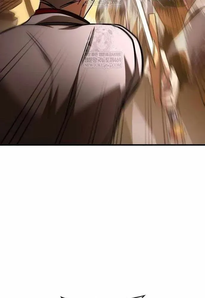 Cuốn Sách Chiến Lược Hàng Đầu Mà Chỉ Tôi Mới Có Thể Nhìn Thấy Chap 105 - Next Chap 104