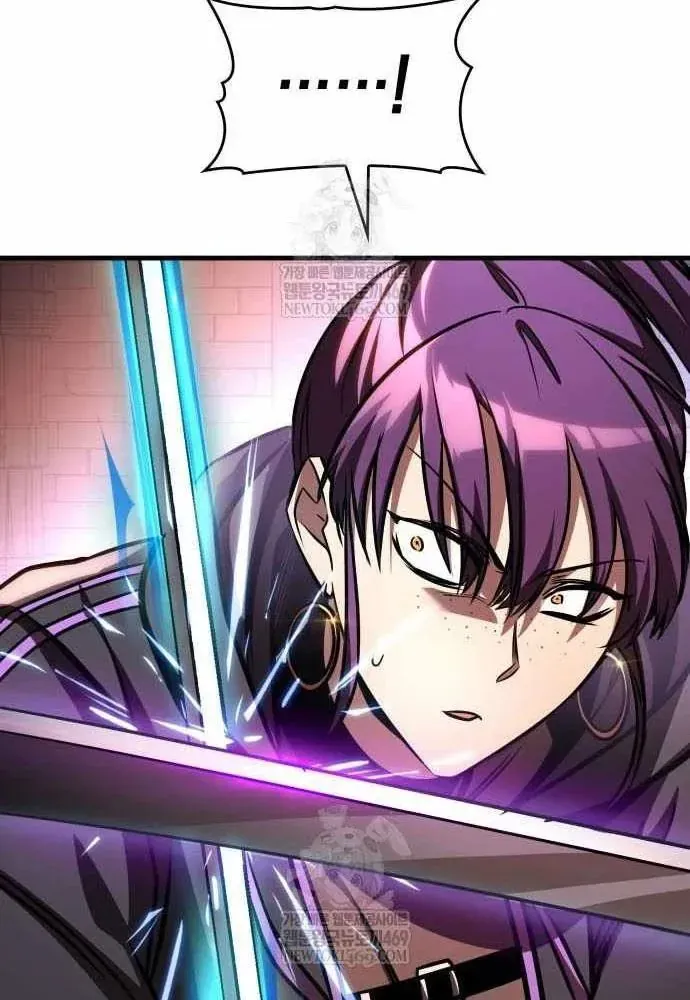 Cuốn Sách Chiến Lược Hàng Đầu Mà Chỉ Tôi Mới Có Thể Nhìn Thấy Chap 105 - Next Chap 104