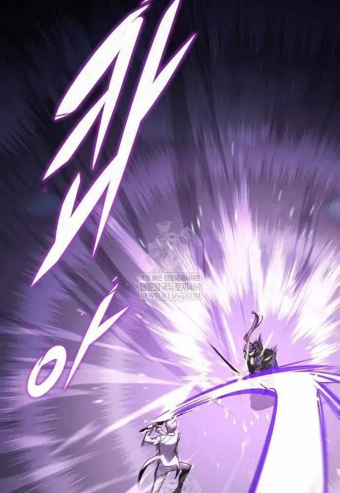 Cuốn Sách Chiến Lược Hàng Đầu Mà Chỉ Tôi Mới Có Thể Nhìn Thấy Chap 105 - Next Chap 104