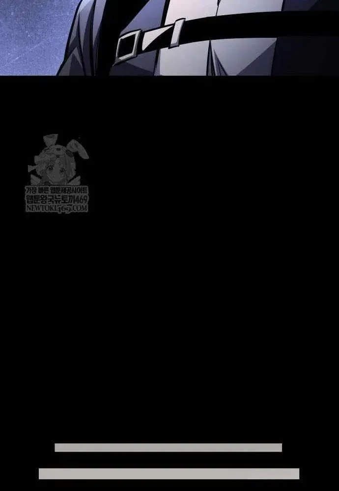 Cuốn Sách Chiến Lược Hàng Đầu Mà Chỉ Tôi Mới Có Thể Nhìn Thấy Chap 105 - Next Chap 104