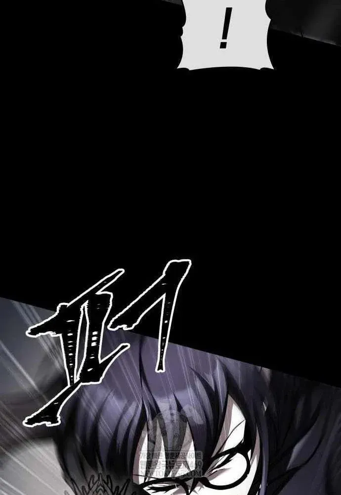 Cuốn Sách Chiến Lược Hàng Đầu Mà Chỉ Tôi Mới Có Thể Nhìn Thấy Chap 105 - Next Chap 104