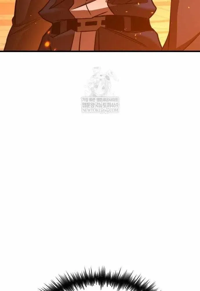 Cuốn Sách Chiến Lược Hàng Đầu Mà Chỉ Tôi Mới Có Thể Nhìn Thấy Chap 105 - Next Chap 104